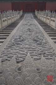 Beijing 2013 - Forbidden City - Stair relief II