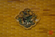 Beijing 2013 - Forbidden City - Wall relief