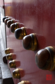 Beijing 2013 - Forbidden City - Door knobs