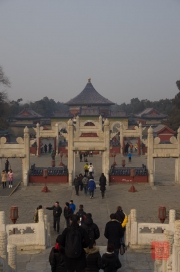 Beijing 2013 - Temple of Heaven - Gates