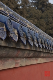 Beijing 2013 - Temple of Heaven - Wall