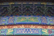 Beijing 2013 - Temple of Heaven - Ornament II
