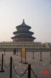 Beijing 2013 - Temple of Heaven - Heaven Poll - Sideview