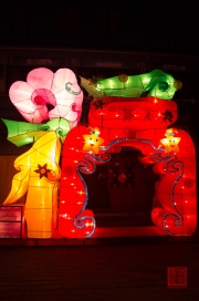 Beijing 2013 - Lantern