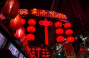 Beijing 2013 - Lanterns