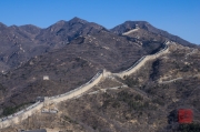 The Great Wall - Landscape