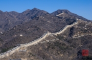 The Great Wall - Landscape