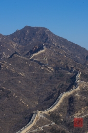 The Great Wall - Vertical
