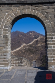 The Great Wall - Door