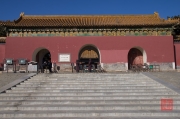 Ming tombs - Gate
