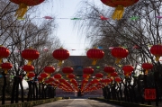 Ming tombs - Lanterns