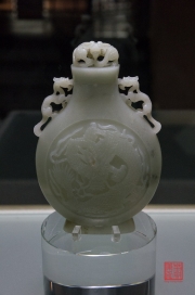 Shanxi 2013 - Exhibition - Jade phial
