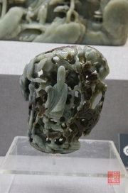 Shanxi 2013 - Exhibition - Jade Sculpture I