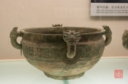 Shanxi 2013 - Exhibition - Bronze Pot