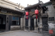 Shanxi 2013 - Qiao Family Courtyard - Gate