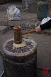 Shanxi 2013 - Almond speciality