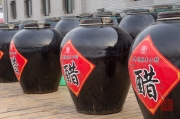 Shanxi 2013 - Black Vinegar