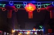 Pingyao 2013 - Hotel Lights II