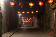 Pingyao 2013 - Lanterns I