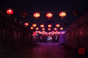 Pingyao 2013 - Lanterns II