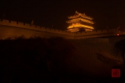 Pingyao 2013 - Wall & Watchhouse by night