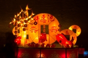 Pingyao 2013 - Money Lantern Waggon