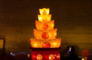Pingyao 2013 - Gold bar Lantern Waggon