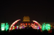 Pingyao 2013 - Arcs & Watch House