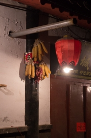 Pingyao 2013 - Dried Goods