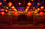 Pingyao 2013 - Temple by night