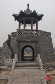 Pingyao 2013 - Park Pagoda