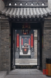 Pingyao 2013 - Hotel corridor gateway