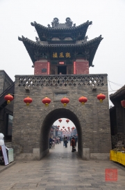 Pingyao 2013 - Watch tower