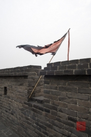 Pingyao 2013 - Flag at the wall
