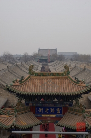 Pingyao 2013 - Merchant Road