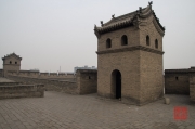 Pingyao 2013 - Watch Tower I