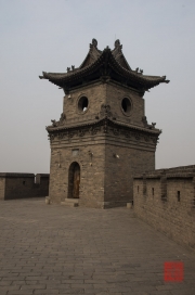 Pingyao 2013 - Watch Tower II