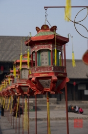 Pingyao 2013 - Lanterns
