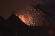 Pingyao 2013 - New Years Fireworks II