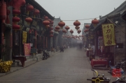 Pingyao 2013 - Merchant Street