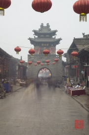 Pingyao 2013 - Merchant Street & Watch Tower I