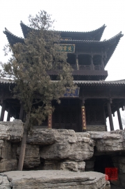 Jinci Temple 2013 - Pagoda