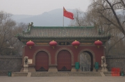 Jinci Temple 2013 - Entrance Gate