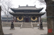 Jinci Temple 2013 - Ceremony Hall