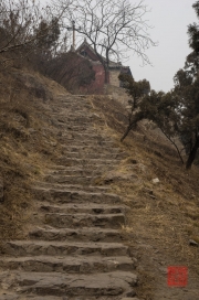 Jinci Temple 2013 - Stairs