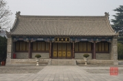 Xian 2013 - Giant Wild Goose Pagoda - Side building I