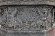 Xian 2013 - Giant Wild Goose Pagoda - Relief