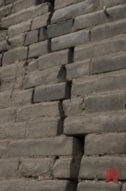 Xian 2013 - Crack in the wall