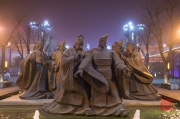 Xian 2013 - Heros sculpture