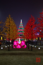 Xian 2013 - Christmas Tree
